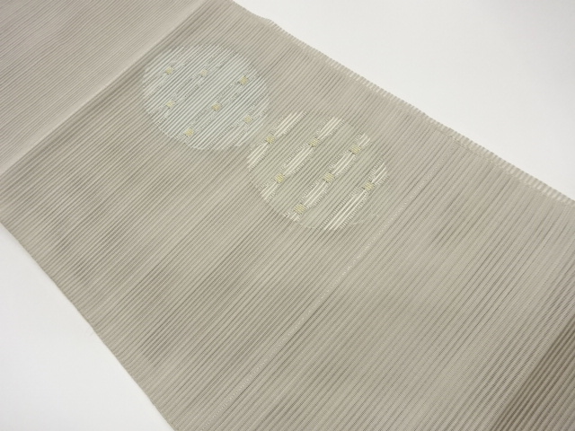 絽丸文に変わり横段模様織出し名古屋帯